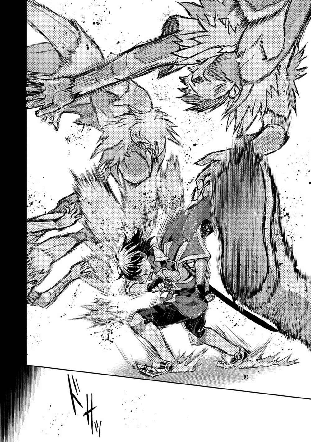 Yasei No Last Boss Ga Arawareta - Chapter 42.1 - Page 17