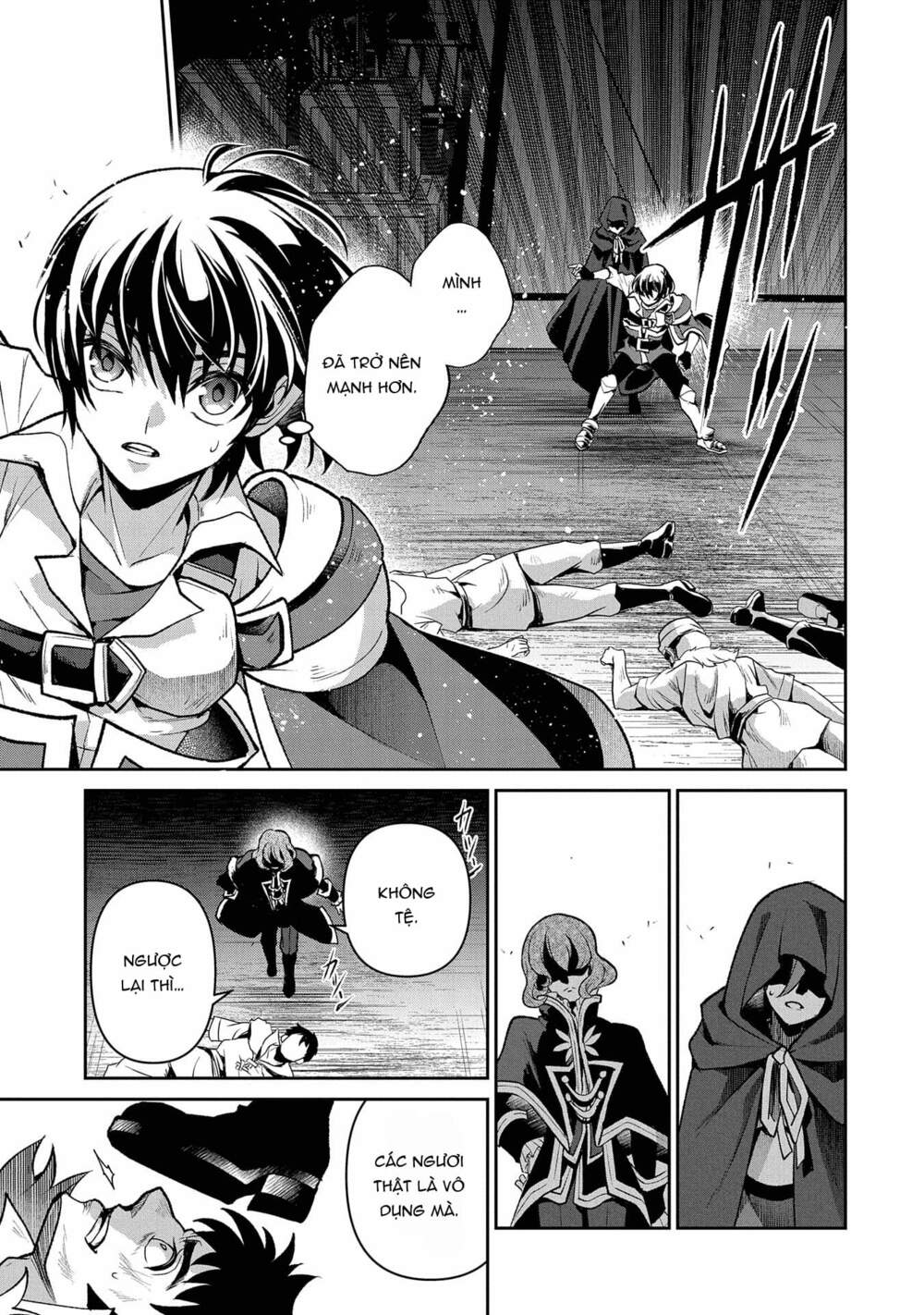 Yasei No Last Boss Ga Arawareta - Chapter 42.1 - Page 18