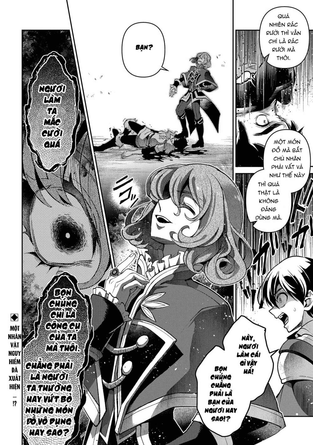 Yasei No Last Boss Ga Arawareta - Chapter 42.1 - Page 19