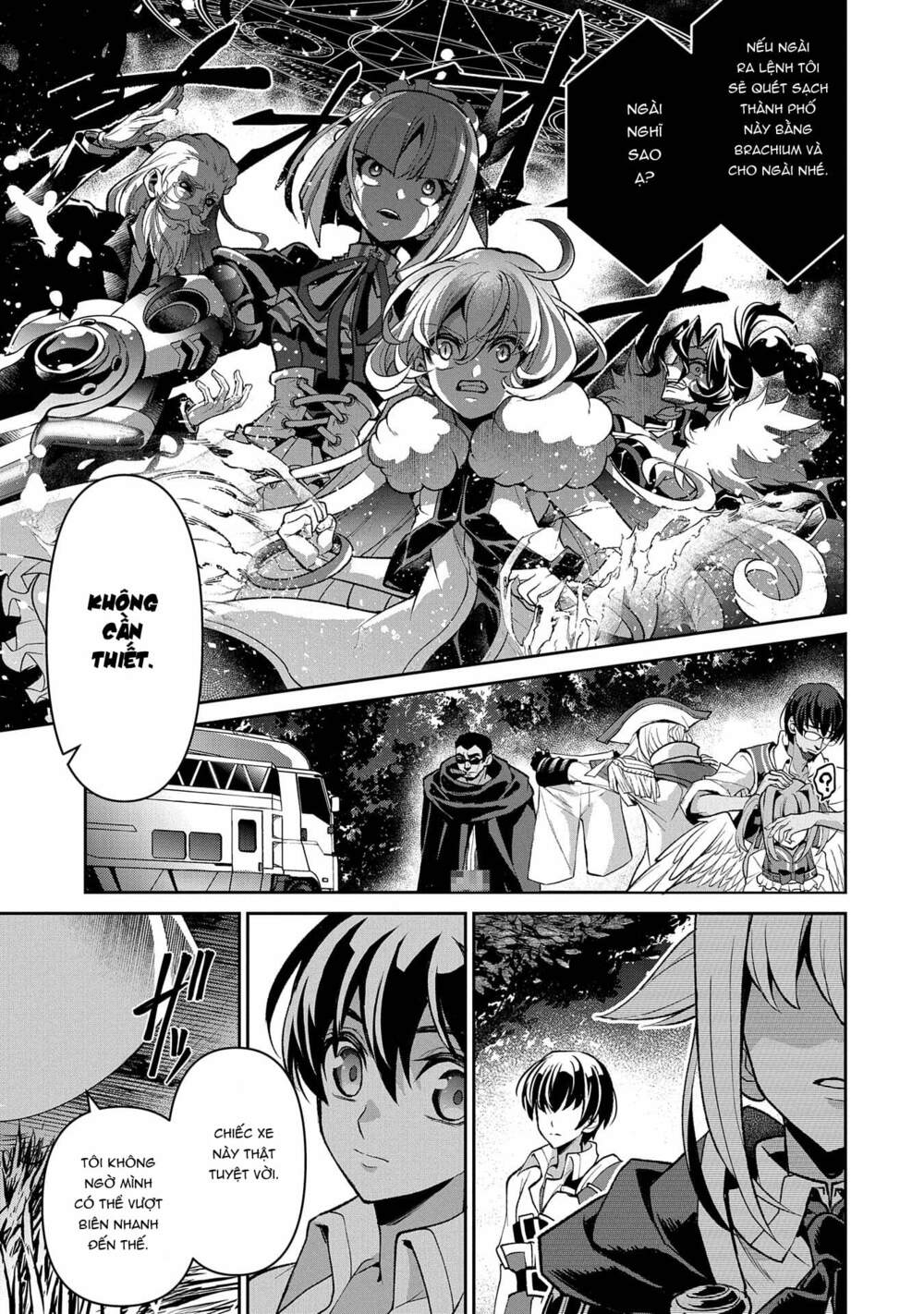 Yasei No Last Boss Ga Arawareta - Chapter 42.1 - Page 6