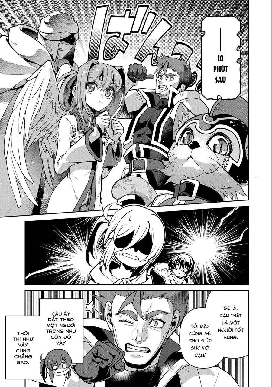 Yasei No Last Boss Ga Arawareta - Chapter 42.2 - Page 16