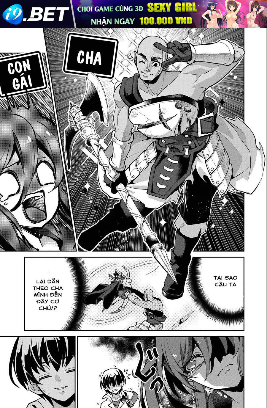 Yasei No Last Boss Ga Arawareta - Chapter 42.2 - Page 18