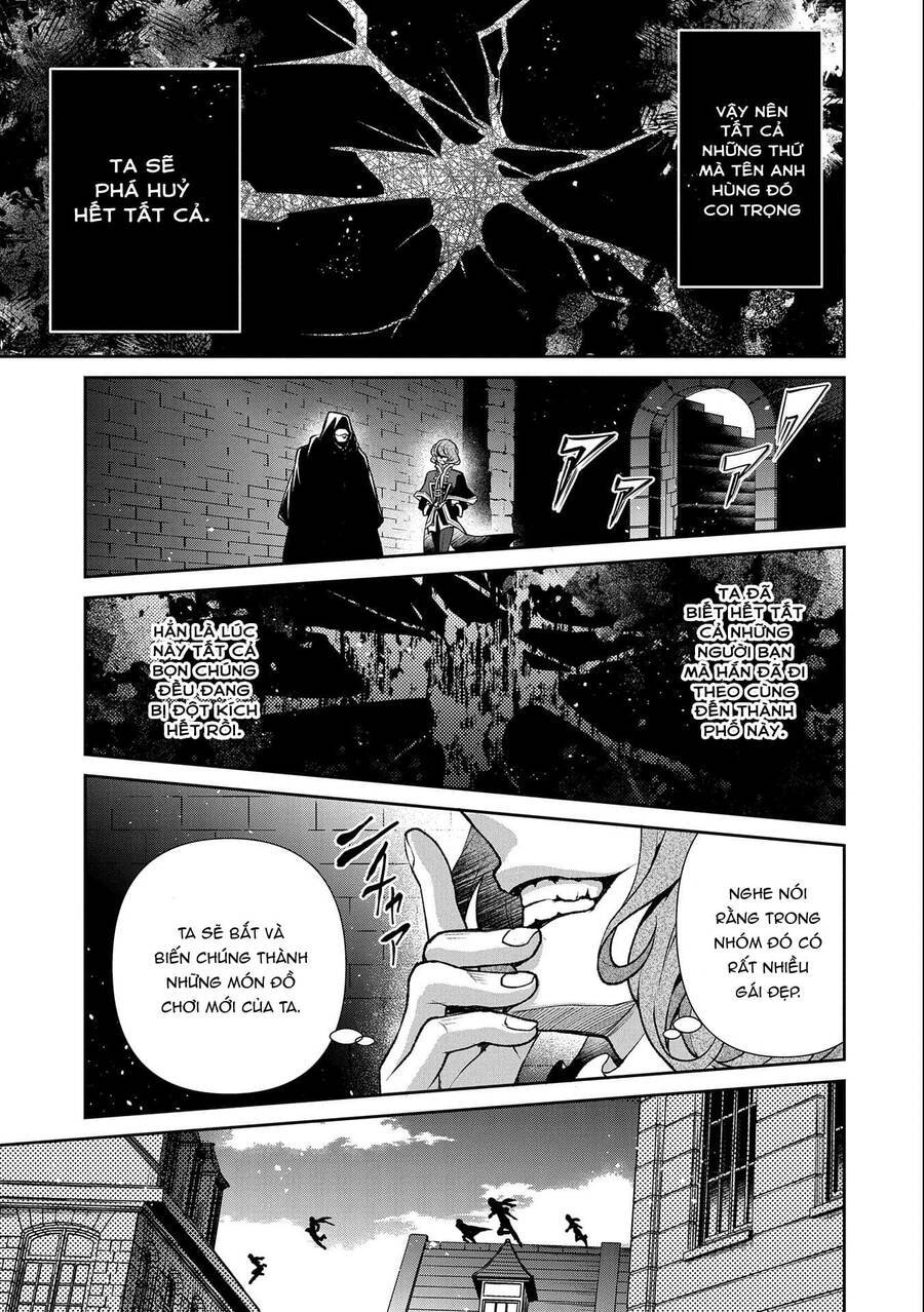 Yasei No Last Boss Ga Arawareta - Chapter 42.2 - Page 22