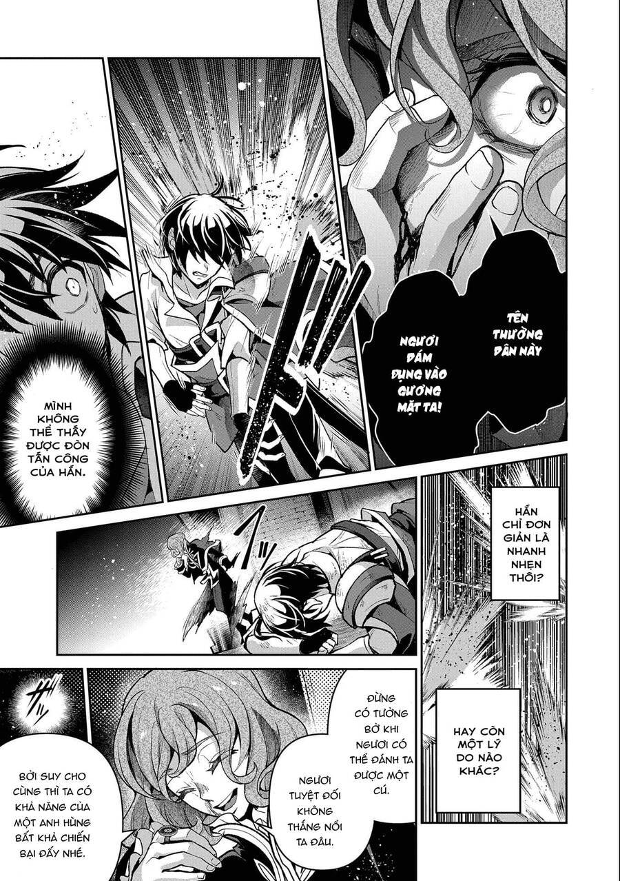 Yasei No Last Boss Ga Arawareta - Chapter 42.2 - Page 6