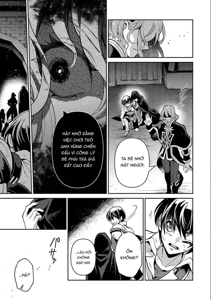 Yasei No Last Boss Ga Arawareta - Chapter 42.2 - Page 8