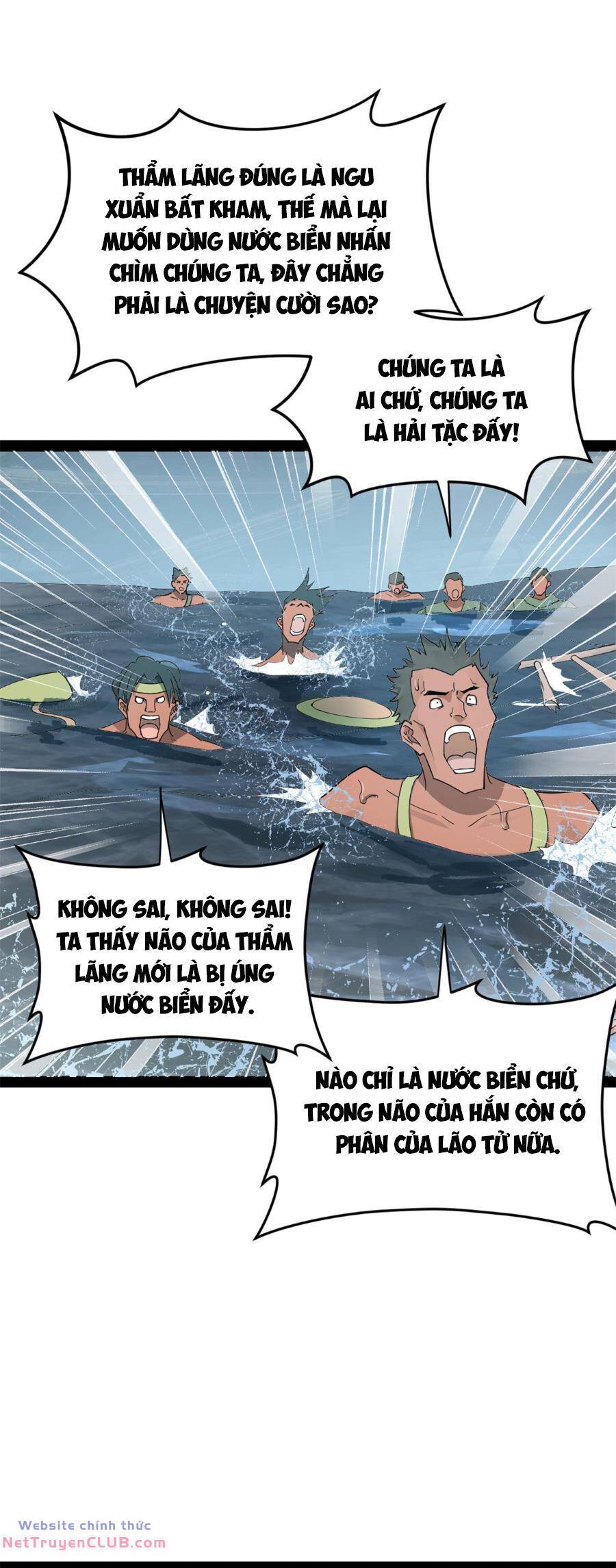 Chàng Rể Mạnh Nhất Lịch Sử - Chapter 158 - Page 21