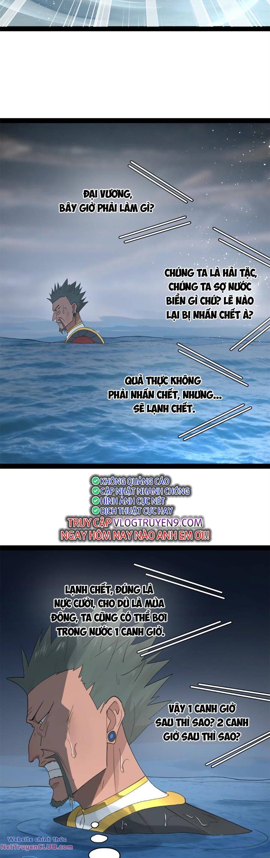 Chàng Rể Mạnh Nhất Lịch Sử - Chapter 158 - Page 25