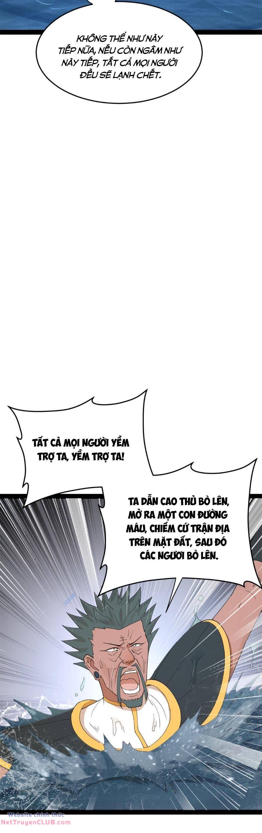 Chàng Rể Mạnh Nhất Lịch Sử - Chapter 158 - Page 26