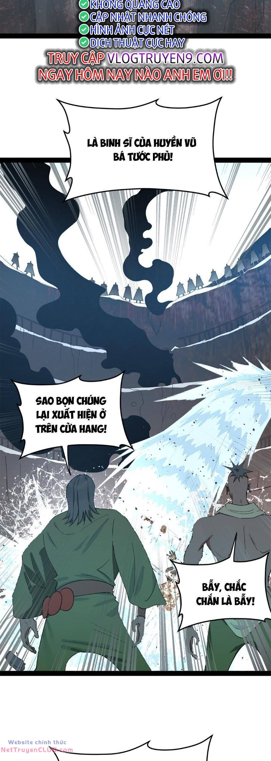 Chàng Rể Mạnh Nhất Lịch Sử - Chapter 158 - Page 7