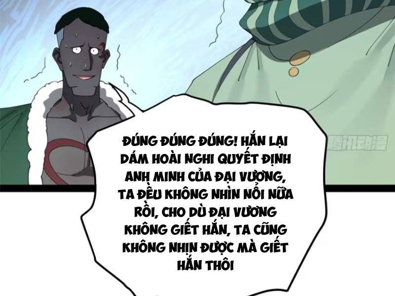 Chàng Rể Mạnh Nhất Lịch Sử - Chapter 159 - Page 25