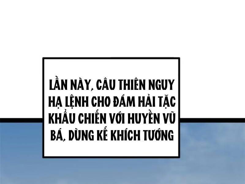 Chàng Rể Mạnh Nhất Lịch Sử - Chapter 159 - Page 31