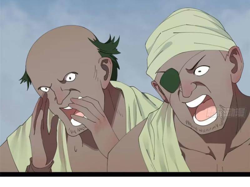 Chàng Rể Mạnh Nhất Lịch Sử - Chapter 159 - Page 32