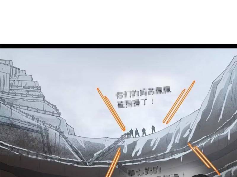 Chàng Rể Mạnh Nhất Lịch Sử - Chapter 159 - Page 33