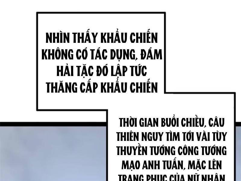 Chàng Rể Mạnh Nhất Lịch Sử - Chapter 159 - Page 42