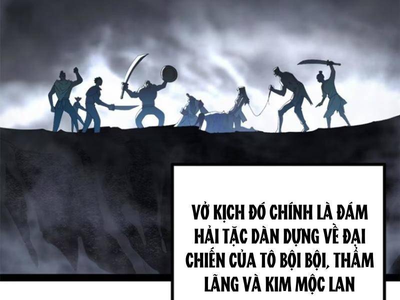 Chàng Rể Mạnh Nhất Lịch Sử - Chapter 159 - Page 46