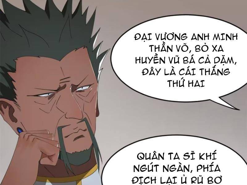 Chàng Rể Mạnh Nhất Lịch Sử - Chapter 159 - Page 6