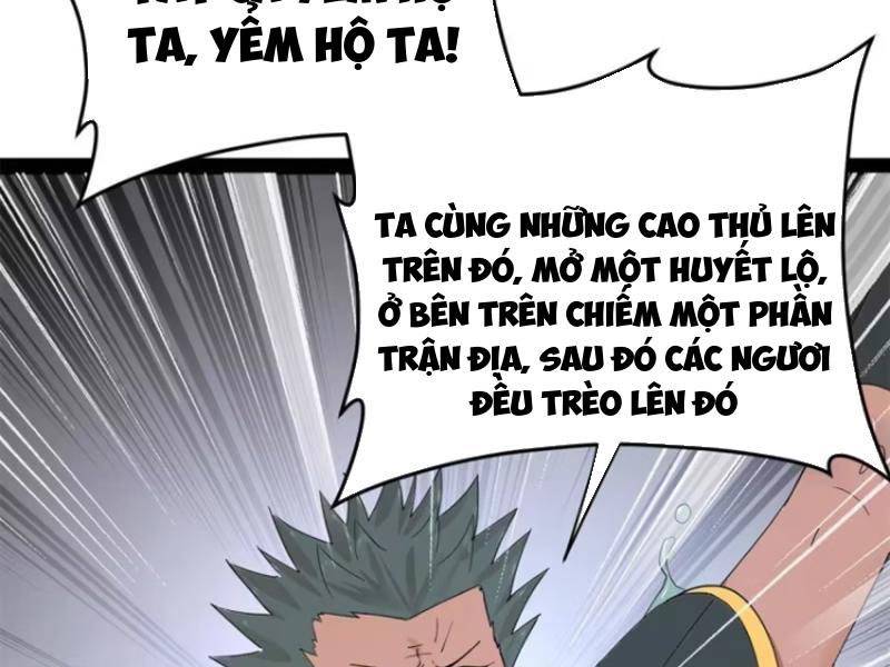 Chàng Rể Mạnh Nhất Lịch Sử - Chapter 160 - Page 104