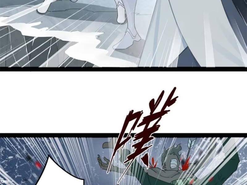 Chàng Rể Mạnh Nhất Lịch Sử - Chapter 160 - Page 111