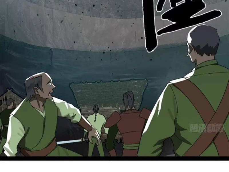 Chàng Rể Mạnh Nhất Lịch Sử - Chapter 160 - Page 17