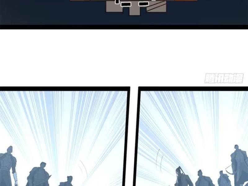 Chàng Rể Mạnh Nhất Lịch Sử - Chapter 160 - Page 27