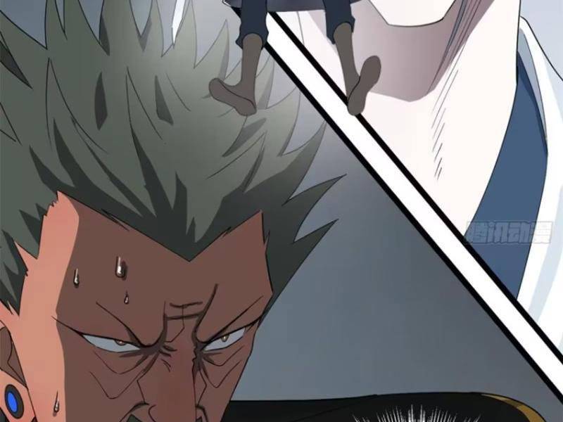 Chàng Rể Mạnh Nhất Lịch Sử - Chapter 160 - Page 34