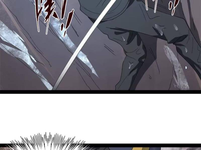 Chàng Rể Mạnh Nhất Lịch Sử - Chapter 160 - Page 58