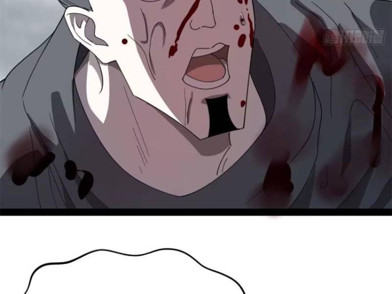 Chàng Rể Mạnh Nhất Lịch Sử - Chapter 160 - Page 67