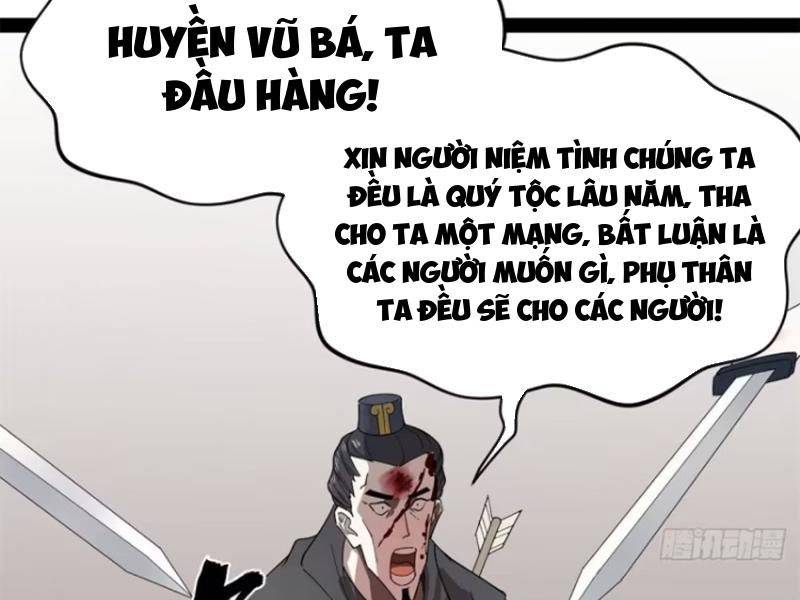 Chàng Rể Mạnh Nhất Lịch Sử - Chapter 160 - Page 68