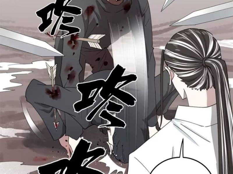 Chàng Rể Mạnh Nhất Lịch Sử - Chapter 160 - Page 69