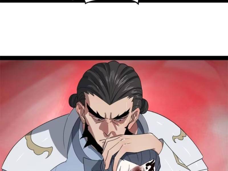 Chàng Rể Mạnh Nhất Lịch Sử - Chapter 160 - Page 75