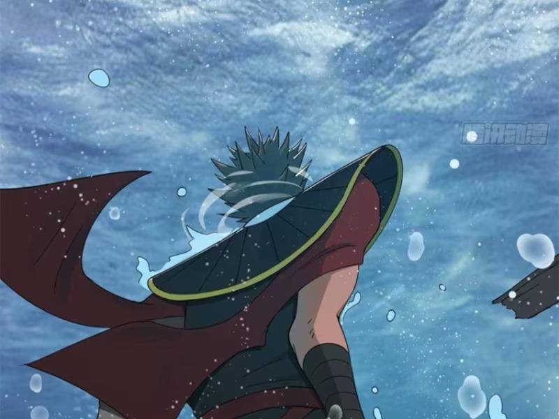 Chàng Rể Mạnh Nhất Lịch Sử - Chapter 160 - Page 88