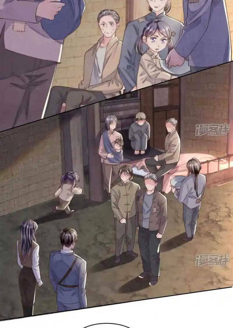 Tôi Có Ông Chồng Hay Ghen - Chapter 137 - Page 20