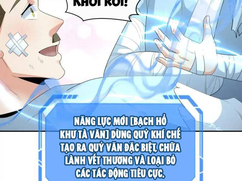 Kỷ Nguyên Kỳ Lạ - Chapter 232 - Page 26