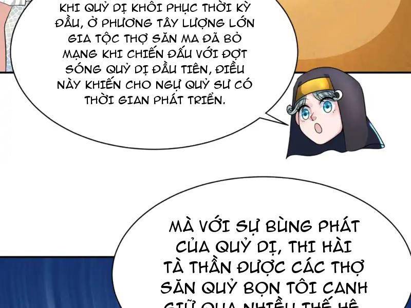 Kỷ Nguyên Kỳ Lạ - Chapter 232 - Page 84