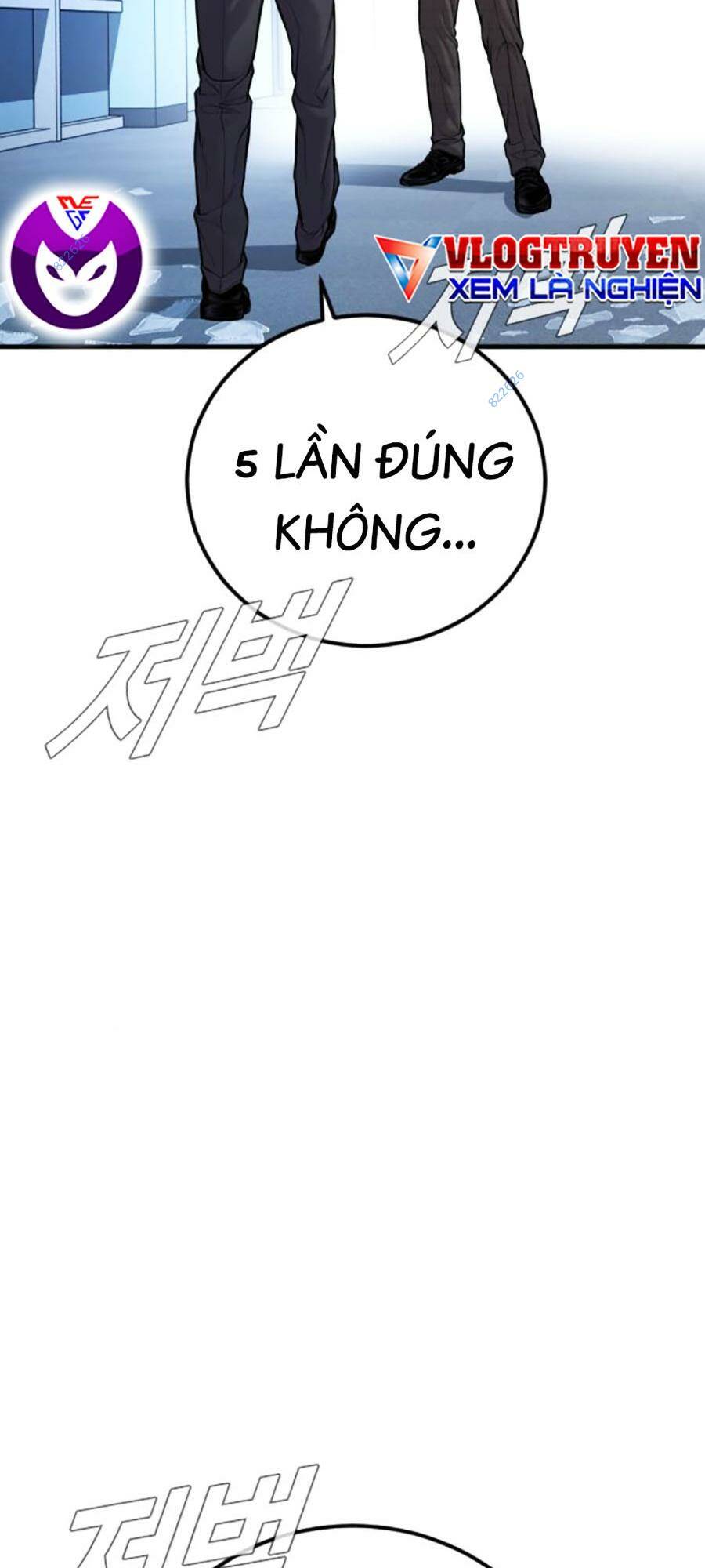 Đặc Vụ Kim - Chapter 119 - Page 12