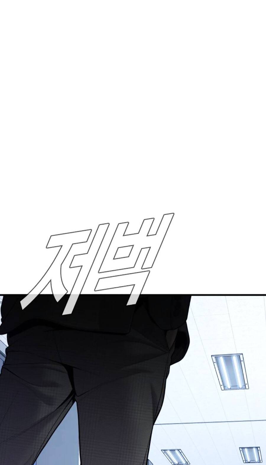 Đặc Vụ Kim - Chapter 119 - Page 130