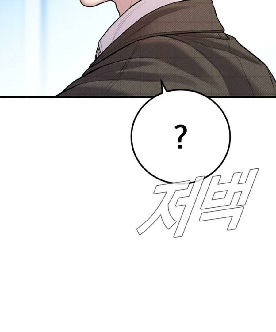 Đặc Vụ Kim - Chapter 119 - Page 14