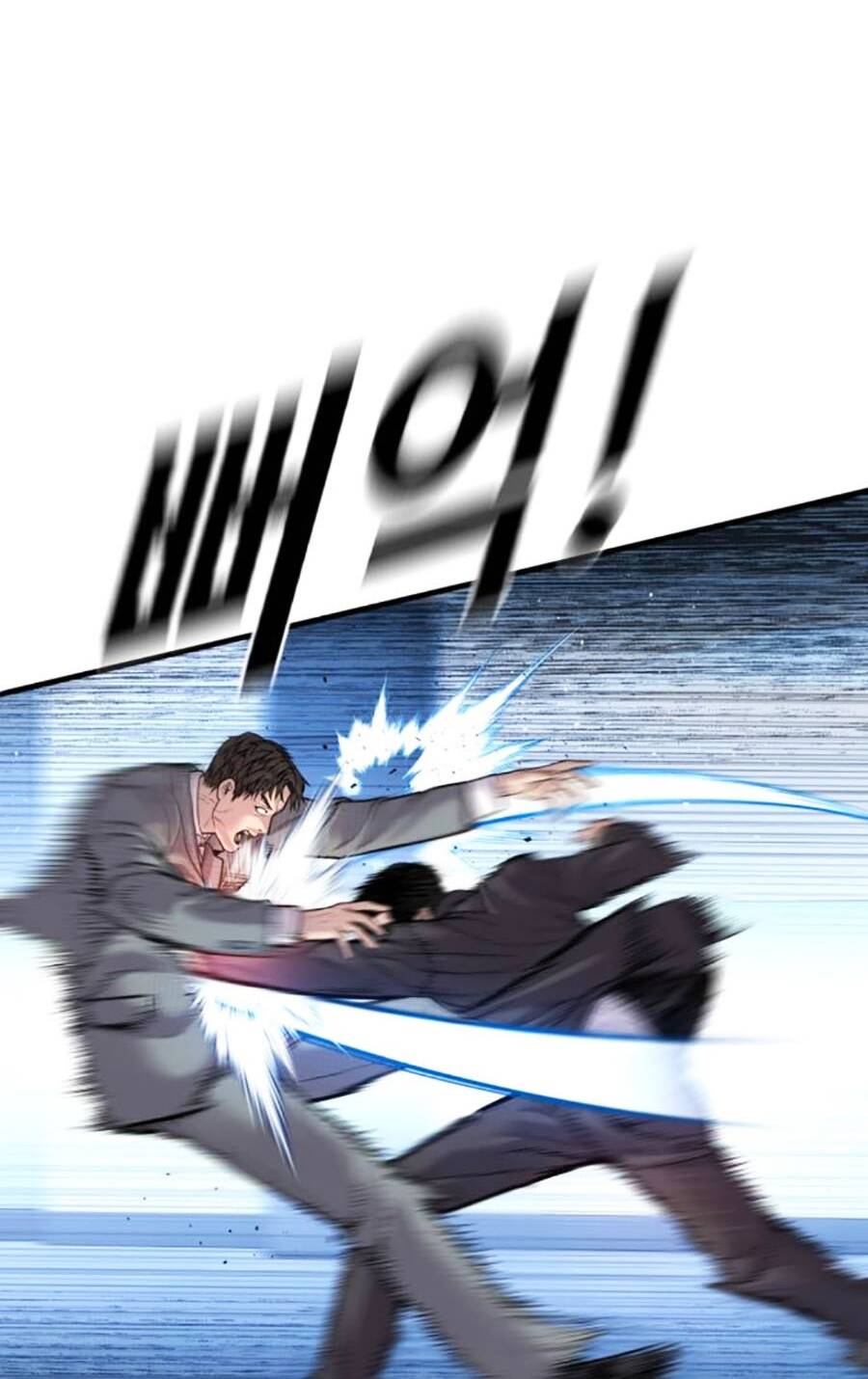 Đặc Vụ Kim - Chapter 119 - Page 170