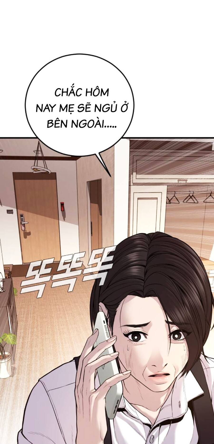 Đặc Vụ Kim - Chapter 119 - Page 34