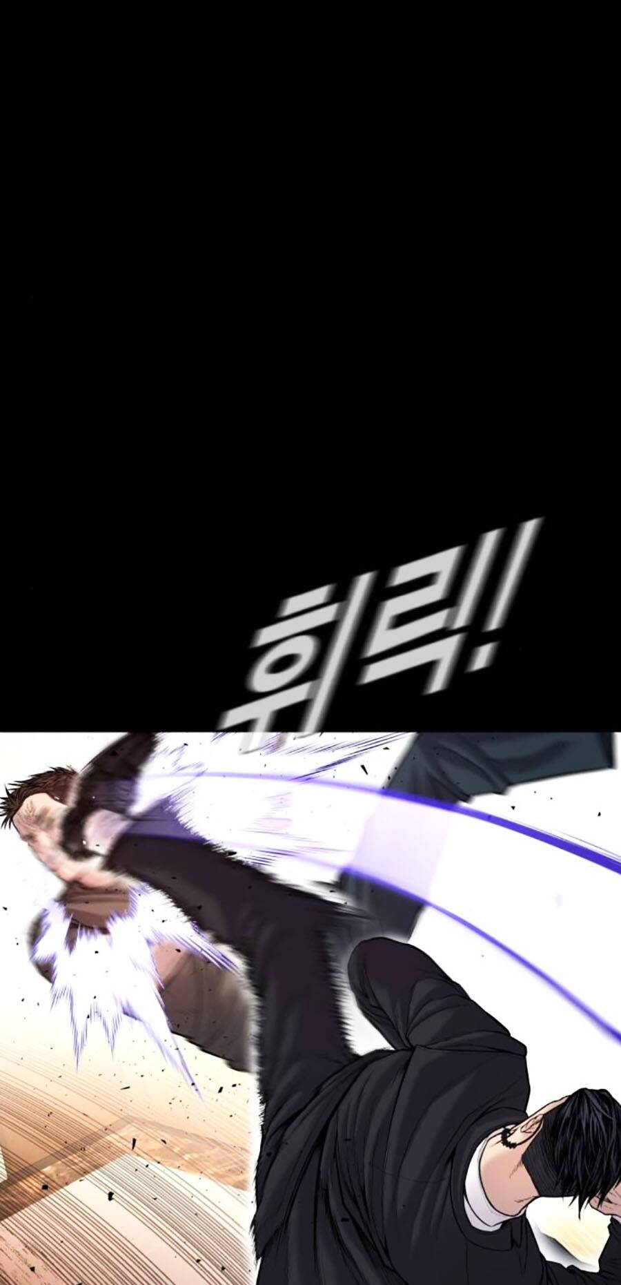 Đặc Vụ Kim - Chapter 119 - Page 53