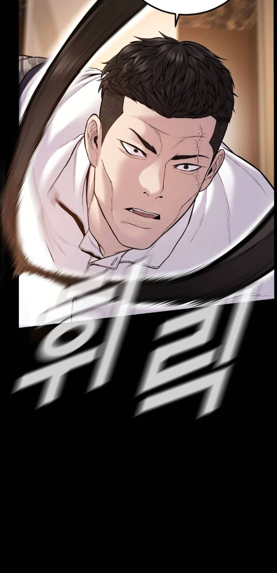 Đặc Vụ Kim - Chapter 119 - Page 59