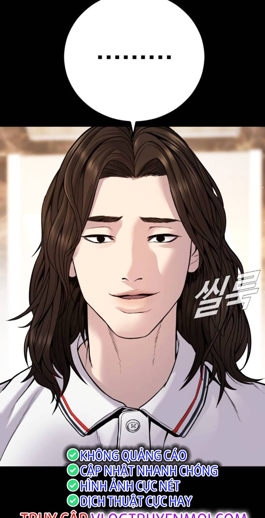 Đặc Vụ Kim - Chapter 119 - Page 71