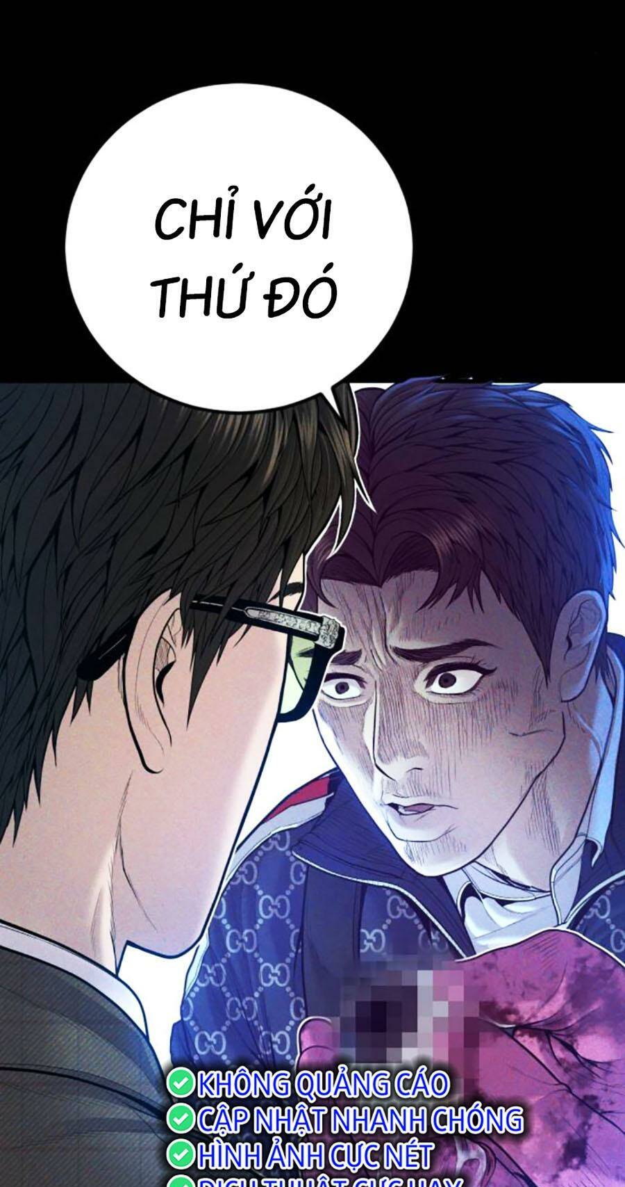 Đặc Vụ Kim - Chapter 120 - Page 12