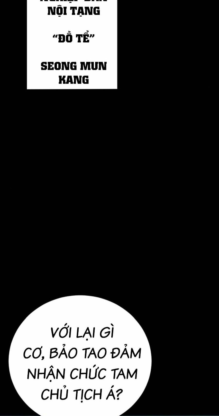 Đặc Vụ Kim - Chapter 120 - Page 3