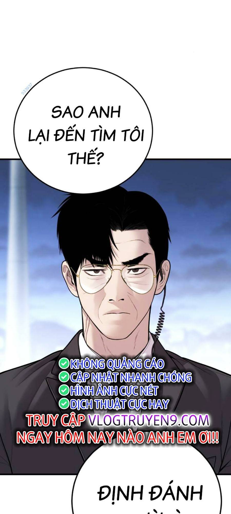 Đặc Vụ Kim - Chapter 121 - Page 120