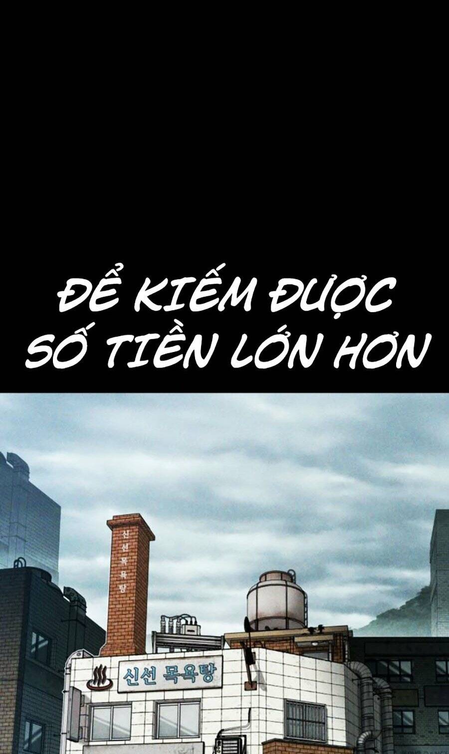 Đặc Vụ Kim - Chapter 121 - Page 14