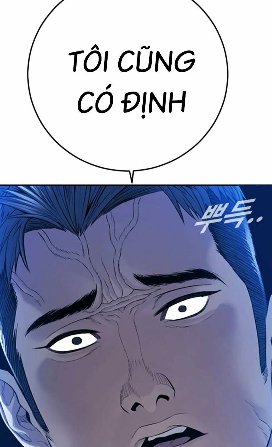 Đặc Vụ Kim - Chapter 121 - Page 179