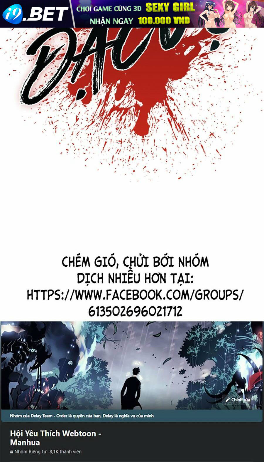 Đặc Vụ Kim - Chapter 121 - Page 191