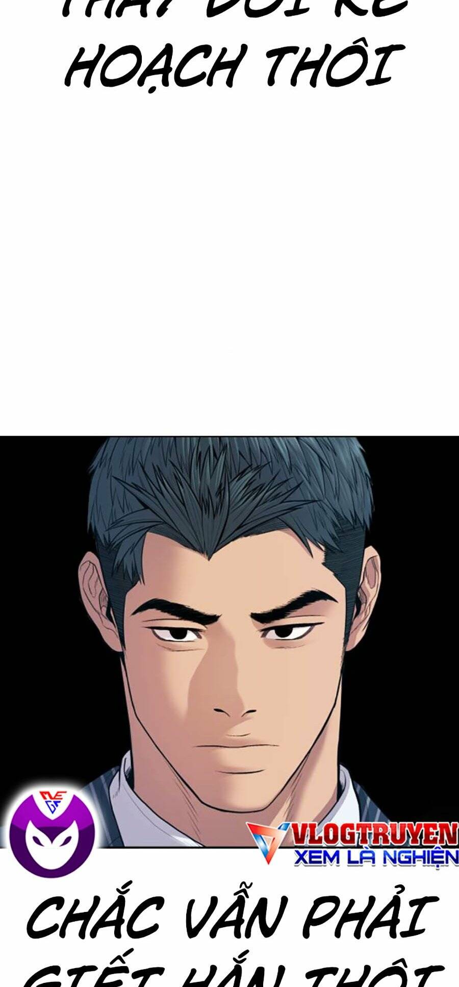 Đặc Vụ Kim - Chapter 121 - Page 86