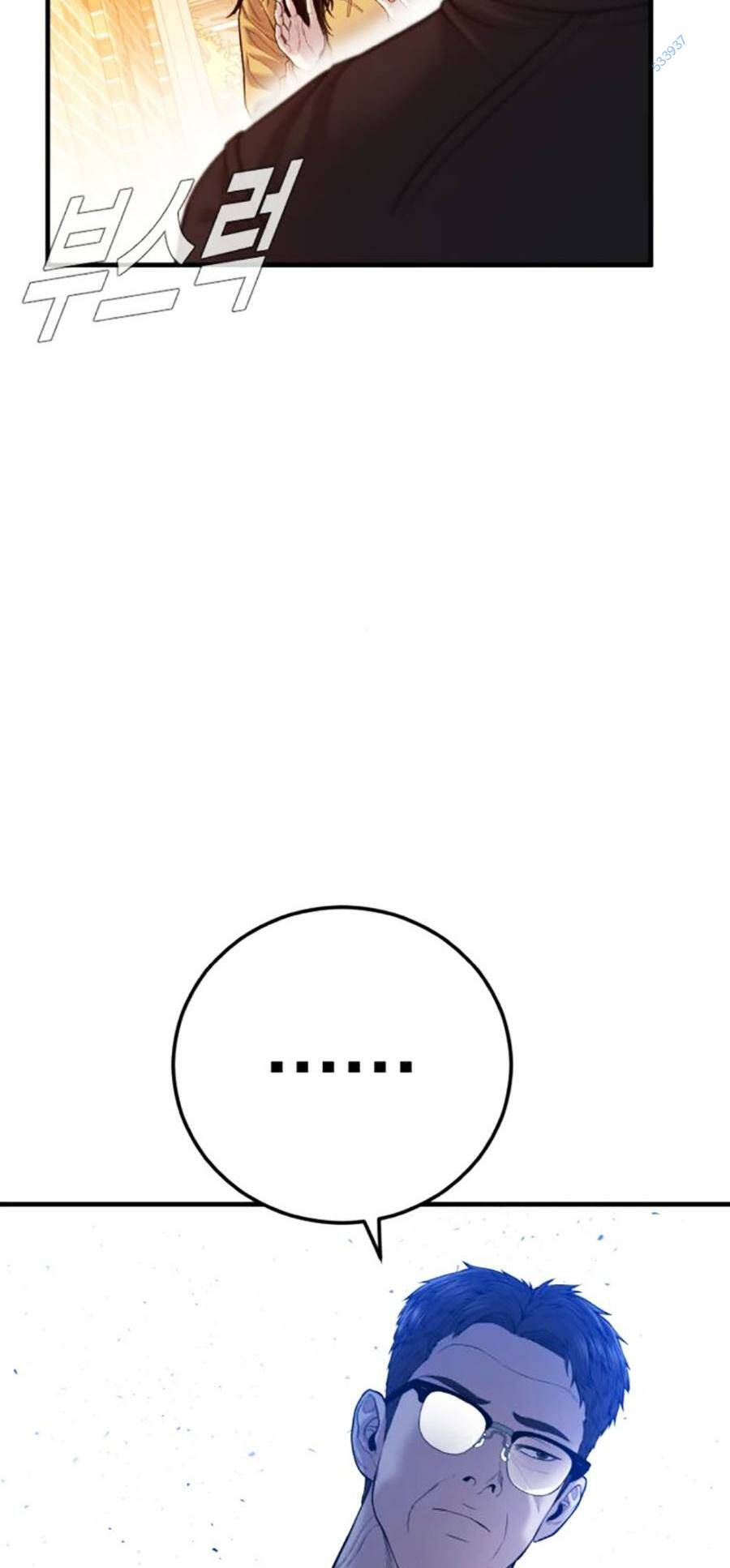 Đặc Vụ Kim - Chapter 121 - Page 88